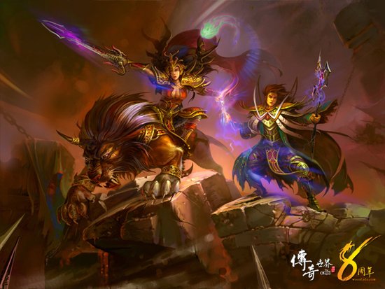 传奇世界元神版