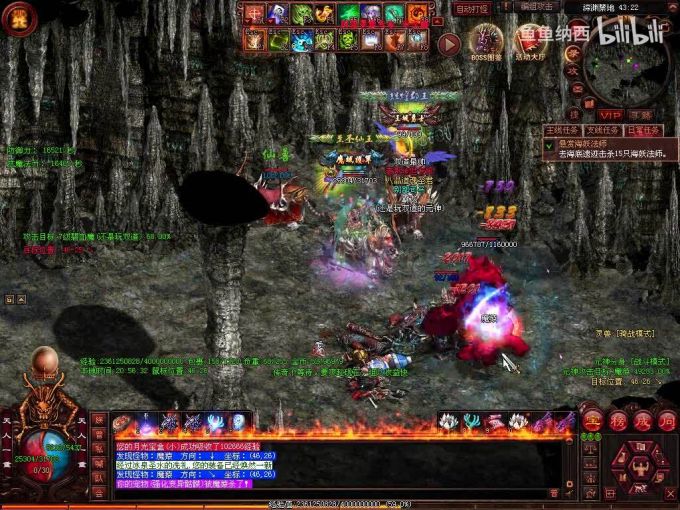 传奇世界网页版,传奇世界元神版